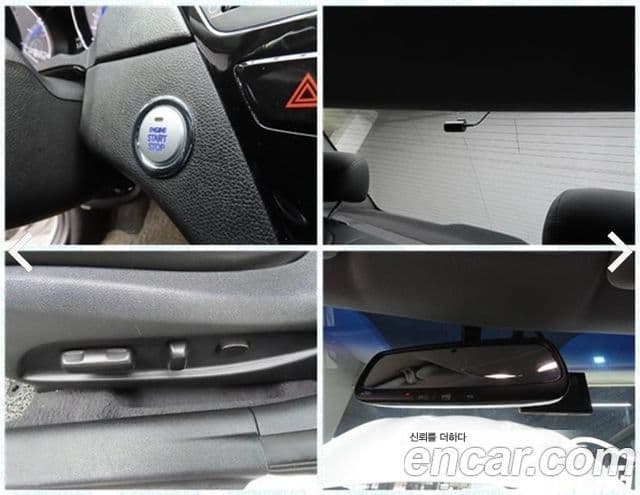 Hyundai YF Sonata люксовая версия, 2011 19