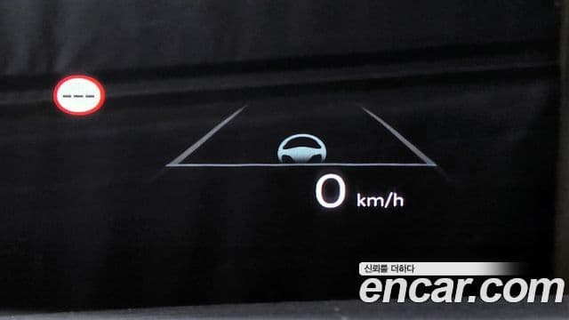 Hyundai Santa Fe (MX5) Prestige Plus, 2025 19