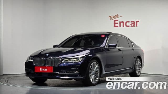 BMW 7시리즈 (G11) 750Li xDrive, 2016 1