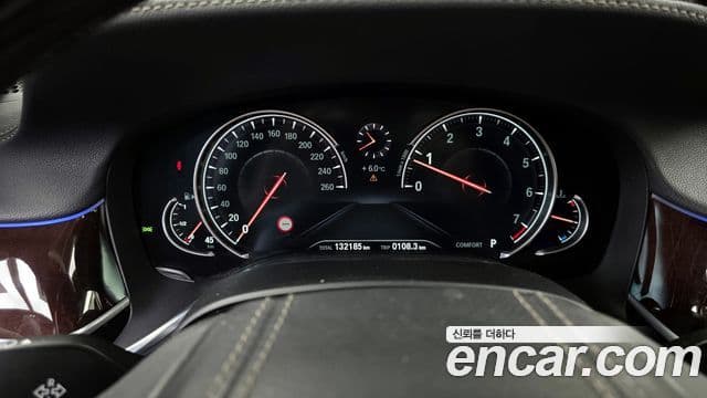 BMW 7시리즈 (G11) 750Li xDrive, 2016 8