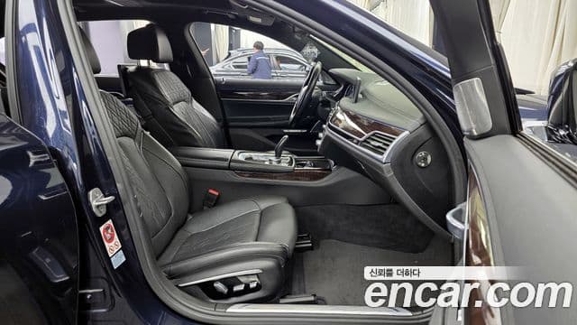 BMW 7시리즈 (G11) 750Li xDrive, 2016 11