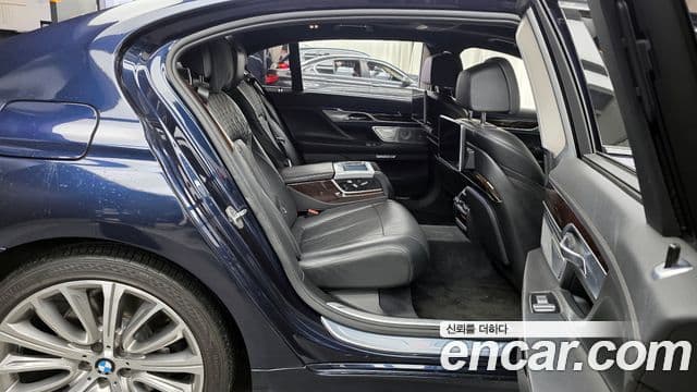 BMW 7시리즈 (G11) 750Li xDrive, 2016 12