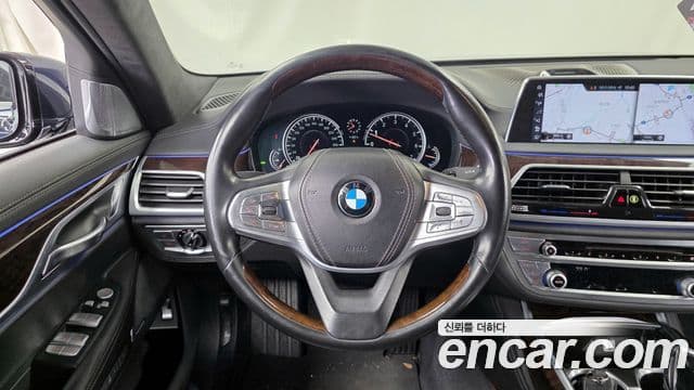 BMW 7시리즈 (G11) 750Li xDrive, 2016 13