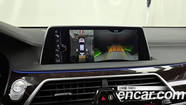 BMW 7시리즈 (G11) 750Li xDrive, 2016 15