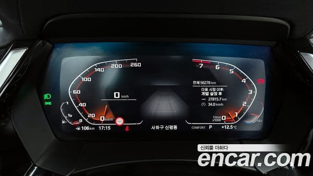 BMW Z4 (G29), 2019 8