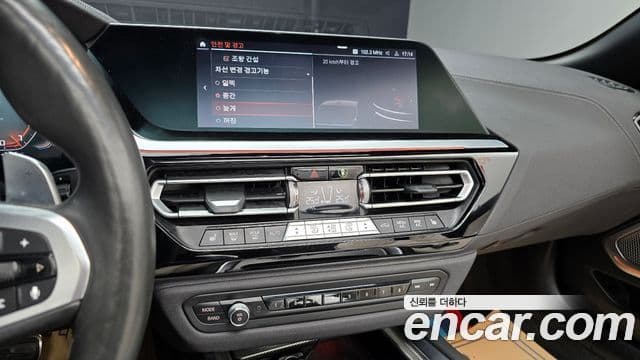 BMW Z4 (G29), 2019 13