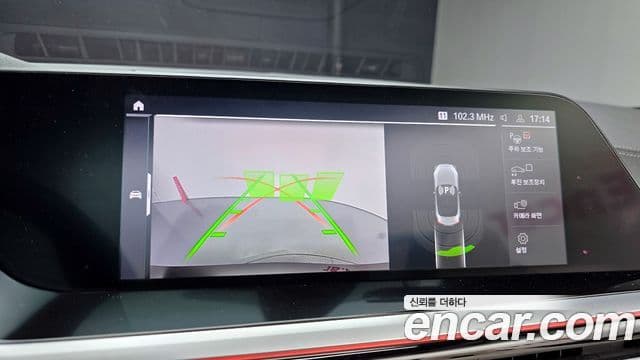 BMW Z4 (G29), 2019 14