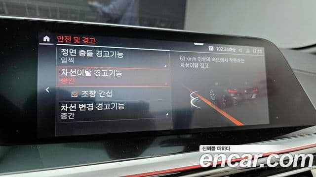 BMW Z4 (G29), 2019 15