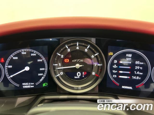 Porsche 911 (992) Carrera 4 GTS кабриолет, 2023 15