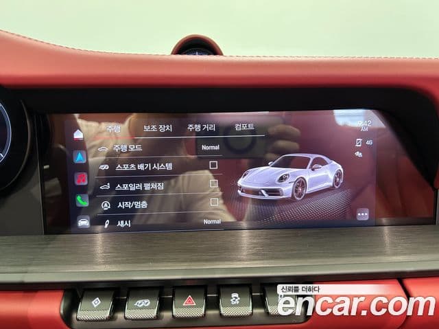 Porsche 911 (992) Carrera 4 GTS кабриолет, 2023 19