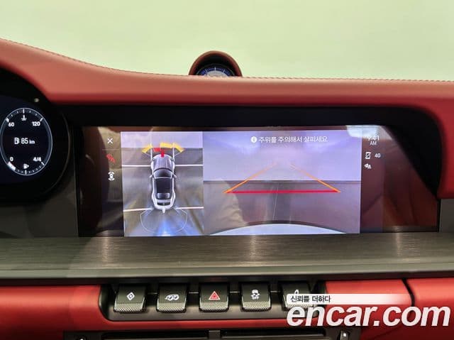 Porsche 911 (992) Carrera 4 GTS кабриолет, 2023 20