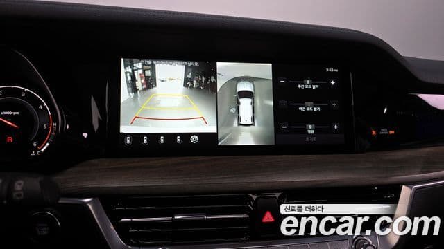 Kia Mohave The / новый Master Masters, 2020 15