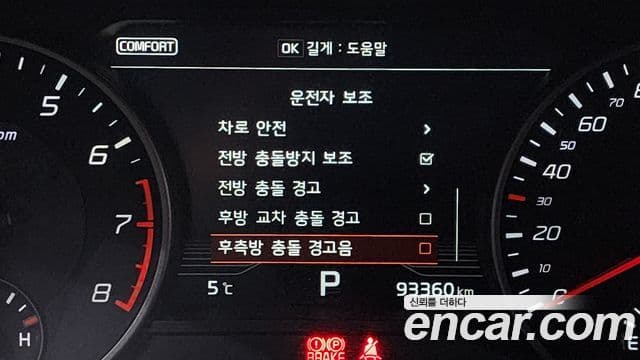 Kia 스팅어 GT, 2019 16