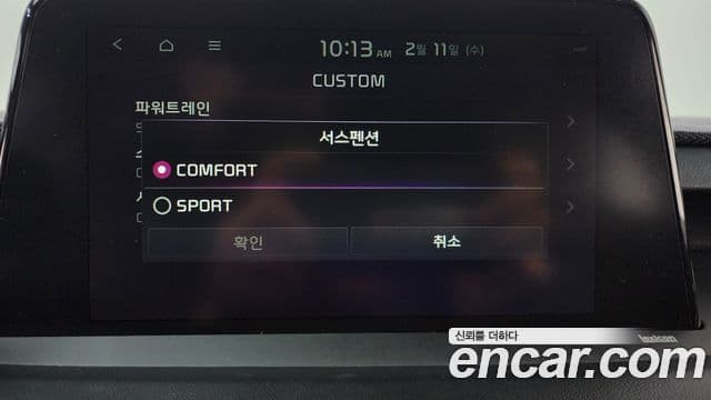 Kia 스팅어 GT, 2019 17