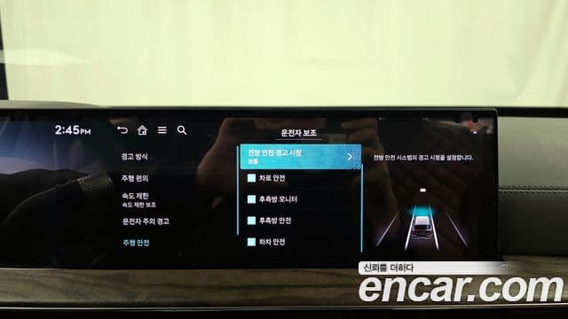 Genesis GV80, 2024 16