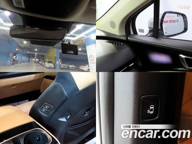 Kia Carnival 4세대 Signature, 2023 15