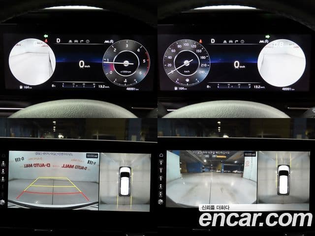 Kia Carnival 4세대 Signature, 2023 16