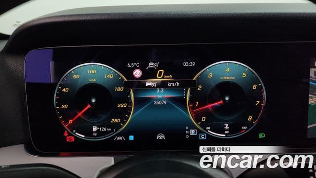 Mercedes-Benz E-класс W213 Avantgarde, 2021 8