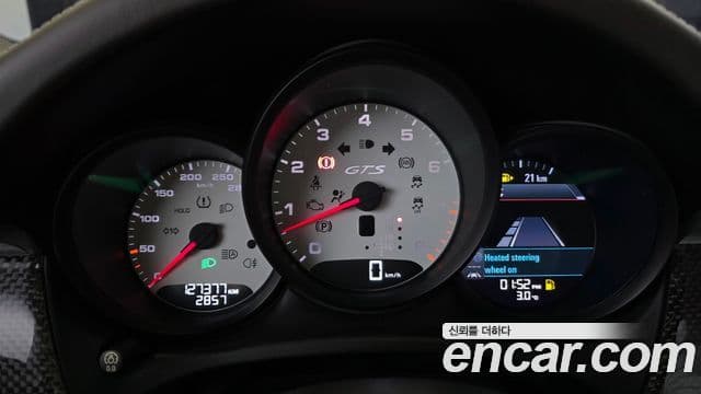 Porsche Macan 95B, 2018 8