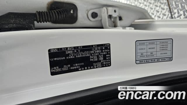 Hyundai Avante (CN7) Modern, 2023 20