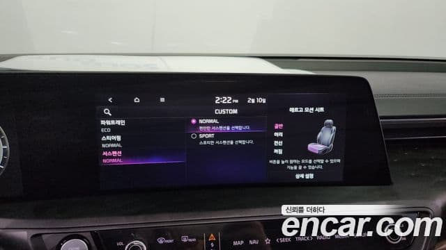 Kia K8 гибрид Noblesse, 2022 17