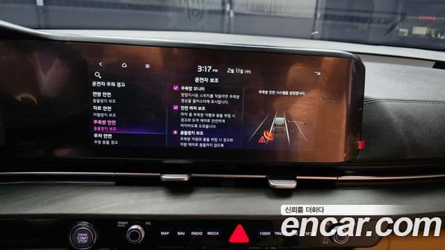 Kia Carnival 4세대 Noblesse, 2023 16