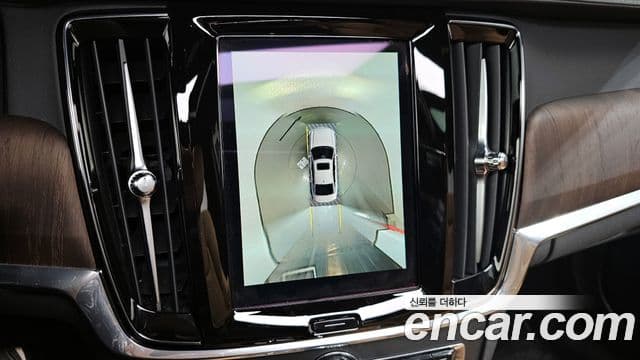 Volvo S90 B6 AWD Ultimate Bright, 2023 14