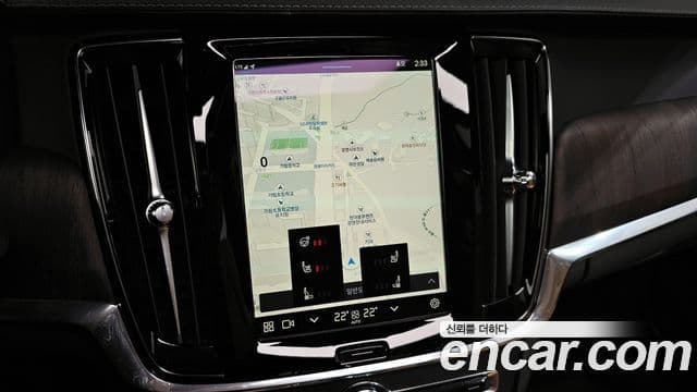 Volvo S90 B6 AWD Ultimate Bright, 2023 15