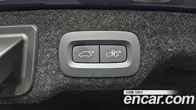 Volvo S90 B6 AWD Ultimate Bright, 2023 20