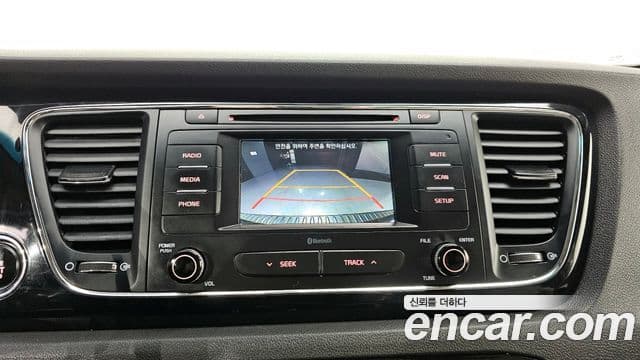 Kia All New Carnival VIP, 2017 17