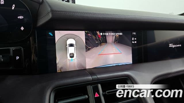 Porsche 타이칸 4S, 2021 15