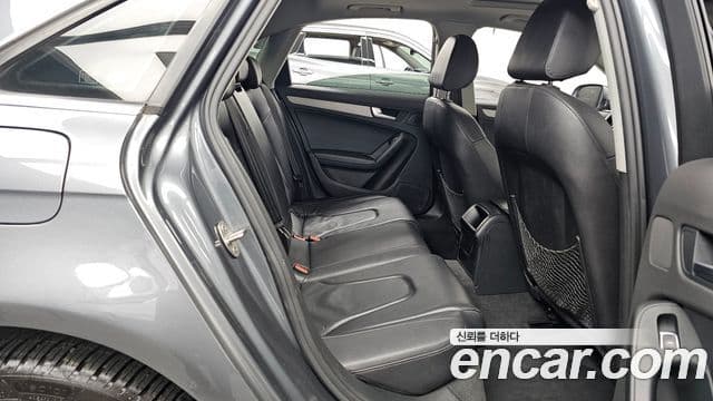 Audi New A4 B8, 2015 12