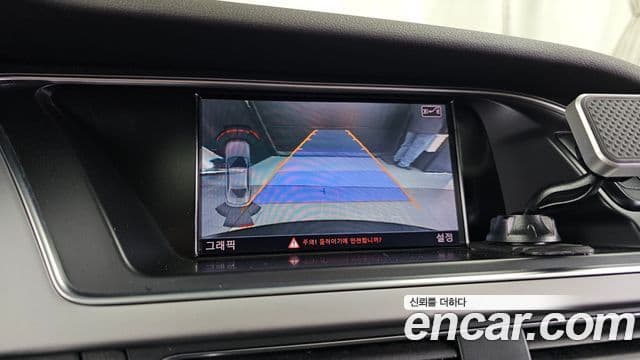 Audi New A4 B8, 2015 15