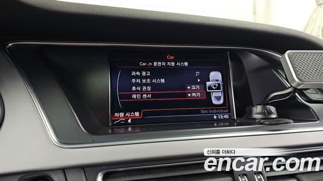 Audi New A4 B8, 2015 16