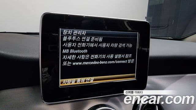 Mercedes-Benz GLA-класс X156 GLA220, 2018 19