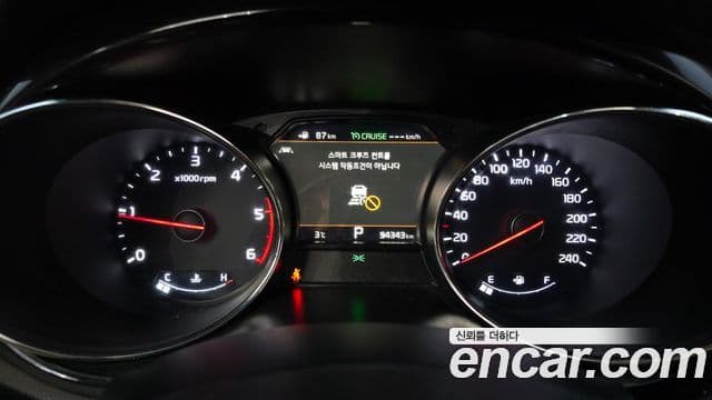 Kia The / новый New Carnival Noblesse Special, 2019 8