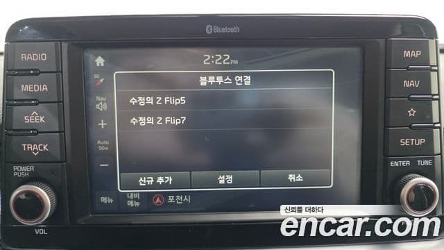 Kia All New Morning (JA) Prestige, 2017 16