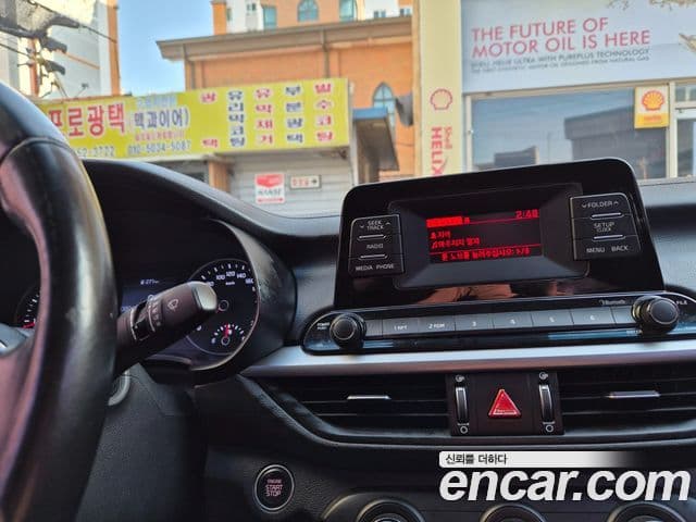 Kia All New K3 Luxury, 2019 3