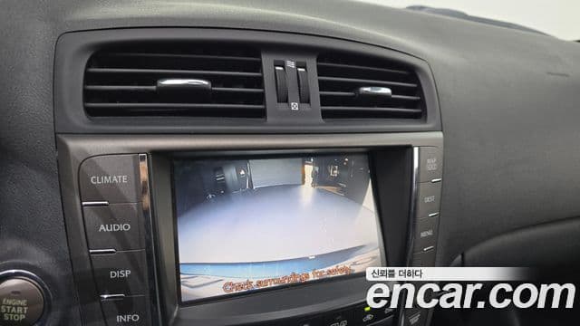 Lexus IS250 XE20, 2009 15