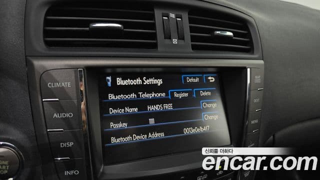 Lexus IS250 XE20, 2009 16