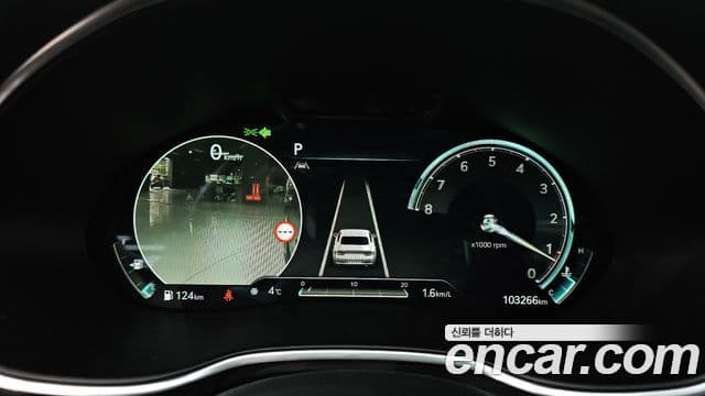 Genesis G80 (RG3) бензин 2.5 турбо AWD, 2022 8