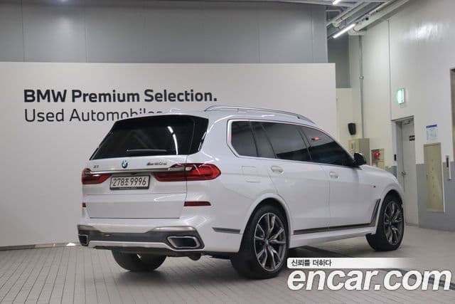 BMW X7 (G07), 2020 2