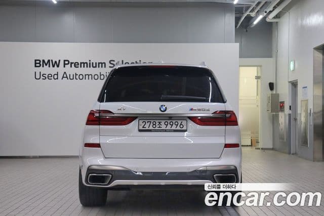 BMW X7 (G07), 2020 4