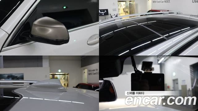 BMW X7 (G07), 2020 12