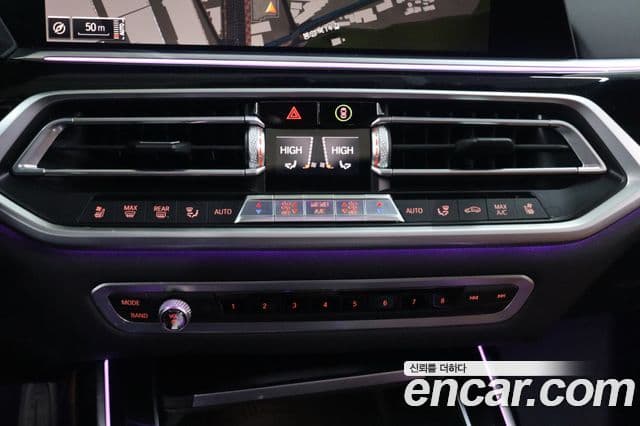 BMW X7 (G07), 2020 17