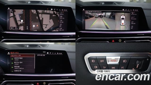 BMW X7 (G07), 2020 20