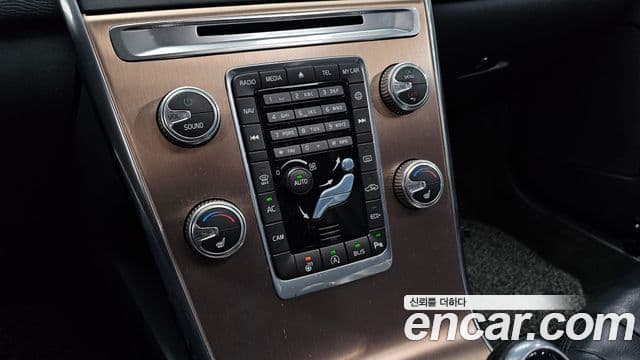 Volvo XC60 1세대, 2017 15