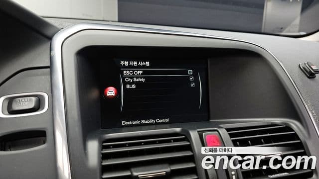 Volvo XC60 1세대, 2017 17