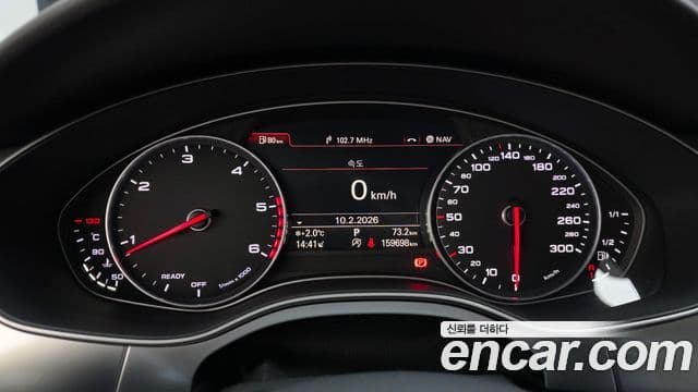 Audi New A6 C7, 2016 8