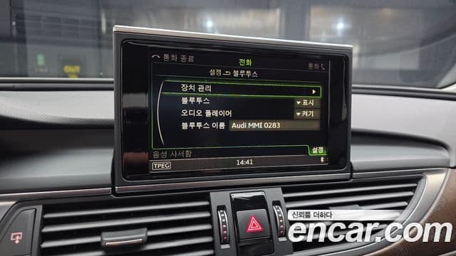 Audi New A6 C7, 2016 18